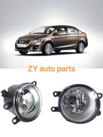 (Have Bulb) ไฟตัดหมอกไฟตัดหมอกสําหรับ Suzuki Ciaz 2015 2016 2017 2019 2018