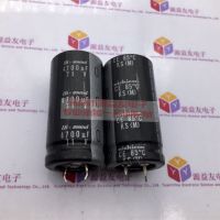 【CW】 2PCS/10PCS Nichicon fever audio capacitor 71v4700uf 25x50 series Hi-sound 85 degrees free shipping