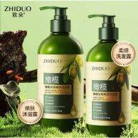 ? 1 แถม 1 แชมพ​ู แชมพูน้ำมันมะกอก Zhiduo​ O​ Shampoo​ ฟื้นเส้นผมแข็งแรง นุ่มสลวย ผมแห้งเสียชี้ฟู ขาดการบำรุง 500ml. แชมพูวาริส [ของแท้100%สอบถามได้ค่ะ]