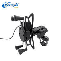 รถจักรยานยนต์ Mobile Universal Antideslizante ที่วางศัพท์กันน้ำพร้อมที่ชาร์จ Usb 5V 2.5A Handlebar Mounting ！