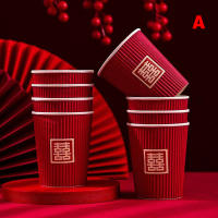 【Home Depot】zhuying 20ชิ้น/แพ็ค Wedding Supplies ถ้วยสไตล์จีนสามชั้นหนา disposable Wedding Decoration Red CUPS สำหรับ PARTY Supplies