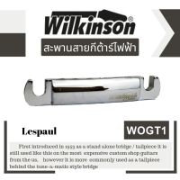 Wilkinson WOGT1 ชุดหย่องหลังกีต้าร์ไฟฟ้า ของแท้100%