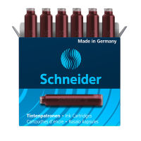 ประเทศเยอรมนี Schneider ชไนเดอร์ 6602 สีแดง 6604 สีเขียว 6608 ตลับหมึกสีม่วงมาตรฐานยุโรปทั่วไป