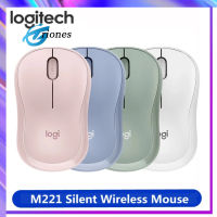 Logitech M221เมาส์ไร้สายเงียบ3ปุ่ม1000Dpi พร้อมพร้อมตัวรับสัญญาณ USB เมาส์คอมพิวเตอร์ออปติคัล2.4Ghz