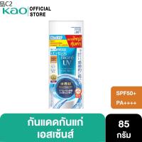 ✴บิโอเร ยูวี อะควา ริช วอเตอร์รี่ เอสเซ้นส์ กันแดด 85ก.  Biore UV Aqua Rich Watery Essence SPF50+ PA++++ 85g (ครีมกันแดด)♢