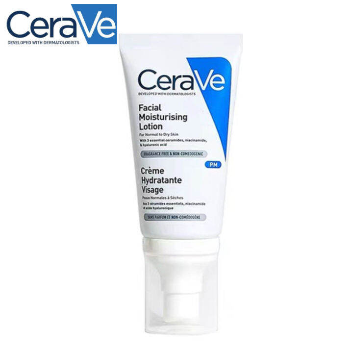 CeraVe Facial Moisturising Lotion PM Whitening Brighten Skin