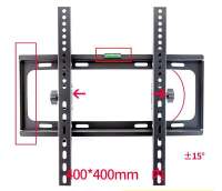 ขาแขวนทีวี / ขายึดทีวี ติดผนัง สำหรับ LCD LED PDP TV 26"-55" ก้มเงยได้ พร้อมชุดอุปกรณ์ติดตั้ง