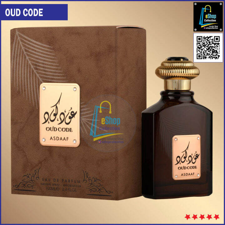 Oud Code Asdaf 100ml Original Perfume By Lattafa UAE Original Perfume