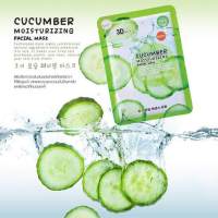 (สูตรแตงกวา)มาส์กหน้า มาร์คหน้า มาส์กผลไม้ มาร์คผลไม้ Cucumber East-Skin 3D Facial Mask สูตร แตงกวา (1กล่อง/10แผ่น) ของแท้