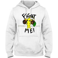 Fight Me! ( Yellow Pikmin ) Hoodies Sweatshirt For Men Pikmin Pikmin 2 Pikmin 3 Yellow Pikmin Fight Me Size XS-4XL