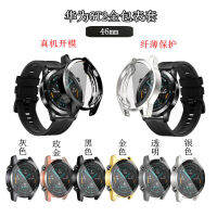 สำหรับ watch GT2 ชุบ TPU เคสป้องกันแบบหุ้มทั้งเครื่อง gt2 46mm เคสหน้าจอ