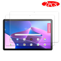 กระจกนิรภัย 2p สำหรับ Lenovo Xiaoxin Pad 2022 10.6 ป้องกันหน้าจอ TB-125FU TB128FU แท็บเล็ตป้องกันฟิล์ม-Kouzuo