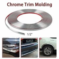 【CW】5M Car Chrome Styling Decoration Moulding Trim Strip Tape Auto DIY Body Bumper Protect Sticker 6mm 8mm 10mm 12mm 15mm 20mm 30mm