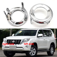 สำหรับ Toyota Prado 2700 4000 2014 2015 2016 2017หมอกโคมไฟด้านหน้ากันชน Grille ขับรถฝาครอบไฟตัดหมอก Cover