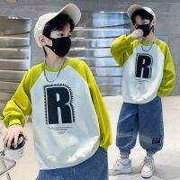 (พร้อมส่ง) เสื้อเด็กชายเเขนยาว ลายR ผ้าดีใส่สบาย