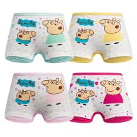 [ENYU Mother And Infant] Cute Cartoon Cotton Childrens Printed Baby Boxer Briefs Girls