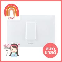 ชุดสวิตช์ 1 ทาง 1 ช่อง HACO AP-S11 สีขาว1 WAY SWITCH SET HACO AP S11 1 GANG WHITE **โปรโมชั่นสุดคุ้ม โค้งสุดท้าย**