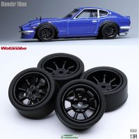 Speedcg 1/64ล้อ ABS พร้อมยาง Ruer ประเภท H อะไหล่แต่งเส้นผ่านศูนย์กลาง10มม. สำหรับรถโมเดลรถแข่งของเล่น