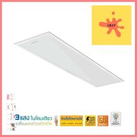 โคมติดลอย LED LAMPTAN PANEL2 42 วัตต์ DAYLIGHT COOLWHITE COOLDAYLIGHT 30x120 ซม.LED PANEL LIGHT LAMPTAN PANEL2 42W DAYLIGHT COOLWHITE COOLDAYLIGHT 30X120CM **มีบริการชำระเงินปลายทาง**