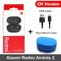 【COOL】 SimplyTek Redmi AirDots 2บลูทูธไร้สาย5.0หูฟังชาร์จได้หูฟังเบส Ture หูฟังเอียบัดไร้สาย AI Control