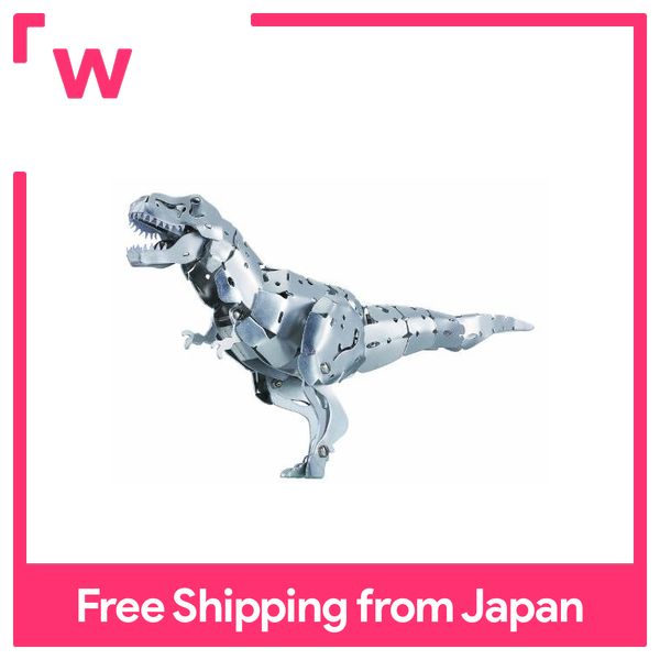 Metal Dino ankylosaur enlarged and revised edition Kit Japan 