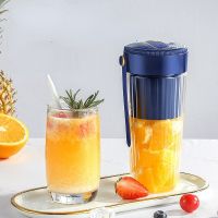 Portable Mini Juicer Cup Household Multifunctional Juicer Kitchen Accessories