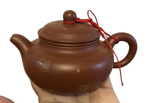 ป้านชา-กาน้ำชา-อี๋ซิง-yixing-กาชาดินเผาสีน้ำตาลเข้มจากเจึยงซู-เซี่ยงไฮ้-ประเทศจีน-ขนาด-12-5x9x7-5-cm-บรรจุ-120-cc