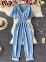 EWQ สไตล์หวานผู้หญิง Jumpsuits Denim V คอสั้นแขนสีทึบสูงเอว Casual Jumpsuit ฤดูใบไม้ผลิฤดูร้อน2023ใหม่ SN0540