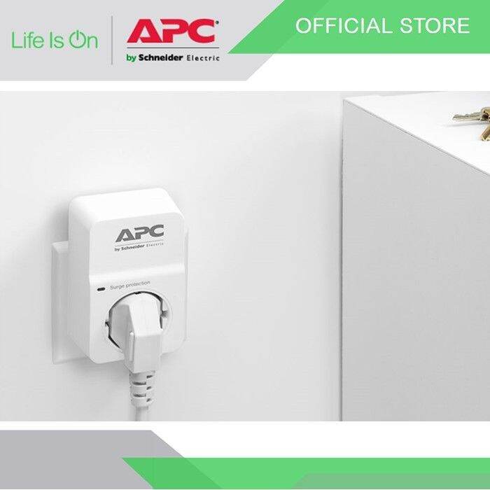 APC Surge Protector PM1WGR PM1WGR colokan anti petir stop kontak Lazada Indonesia