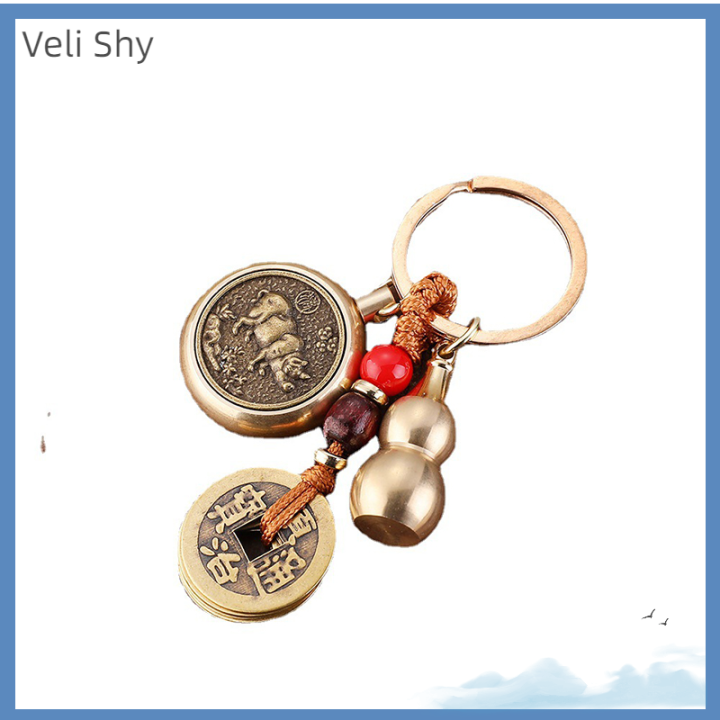 veli-shy-ทองเหลือง-zodiacs-ทำสมาธิโชคดีปฏิวัติพวงกุญแจเหรียญฮวงจุ้ยหน้าต่าง-hiasan-mobil-พวงกุญแจสัญลักษณ์ของความมั่งคั่งความสำเร็จ