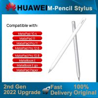 2022 HUAWEI M-Pencil (รุ่น2Nd) เวอร์ชันปากกาสำหรับจอมือถือ Stylus Nib Tip Matebook E Touch-Pen สำหรับ Matepad 11/10.4 /Pro/air ของแท้