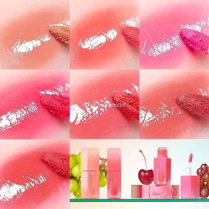 korea-dasique-daixike-water-light-mirror-juice-moisturizing-lip-gloss-lip-gloss-lipstick