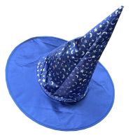 [COD] Xingyue wizard hat star magic girl witch pointed headdress