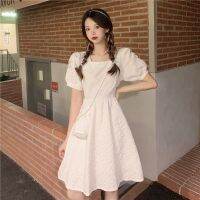 2023 New Gentle girlish style French tea break skirt 150 small waist slimming dress summer wear