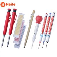 Haile Solid Carpenter Pencil Set Woodworking Tools Built-in Sharpener Mechanical Deep Hole Construction Pencil Marker Scriber