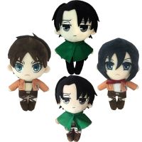 ตุ๊กตาของเล่นตุ๊กตาอะนิเมะโจมตีจากผ่าพิภพไททันคาวาอี้ Levi Eren Mikasa คอลเลกชันน่ารักน่ารักน่ารักสีเขียวยัดไส้ตุ๊กตาของขวัญวันเกิดสำหรับเด็ก