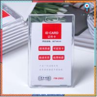 [พร้อมส่ง]เฟรมการ์ด Card Holder กรอบแข็ง ที่ใส่บัตร เฟรมใส่บัตร ID Card ยอดขายดีอันดับหนึ่ง