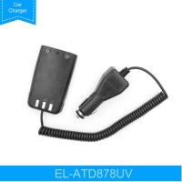 100% High Quality Anytone AT-D878UV Plus Car Charger Battery Eliminator for Anytone AT-D878UV DMR Radio