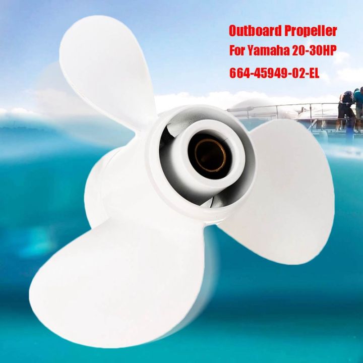 664-45949-02-el-marine-boat-outboard-propeller-9-7-8-x-13-for-yamaha-20-30hp-right-hand-rotation-3-blades-white