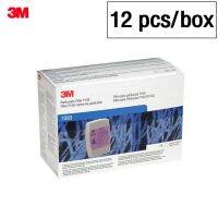 3M 7093 ตลับกรอง (12ชิ้น)  P100 Filter/ Suitable for Welding/ Fit with 3M 6000/6500/6800/7000 Series Respirator/ NIOSH &amp; DOSH Approved [12 peices]