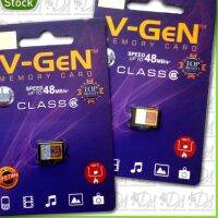 ไมโครทั้งหมด เป็น VGen 16gb คลาส 6