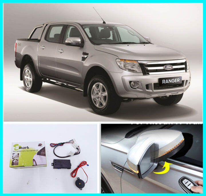 FORD RANGER T6 20112014 Side Mirror Auto Fold Folding Controller