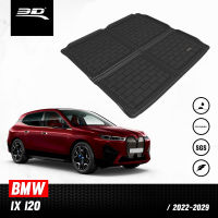 ถาดท้ายรถยนต์ | BMW - iX (I20) | ปี 2022 - 2028