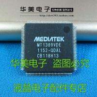 MT1389VDE - QDAL LCD TV decoder chip