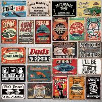 Dad S Garage Metal Sign - My Tool MY Rules Shabby Chic Wall, Bar, Home, Art, Motor Home, Garage Decor, Gas Poster - 30X20CM