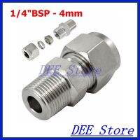 3ชิ้น1/4 "Bsp X 4Mm อุปกรณ์ท่อปลอกโลหะคู่เกลียวหัวต่อตัวผู้ประตูบ้านแบบสแตนเลส304คุณภาพดีใหม่