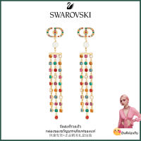 ?Swarovski?30 ต่างหูอัญมณีเจ็ดสี Montaign,S925 ต่างหูแฟชั่นสตรีเงินสเตอร์ลิง,ของขวัญวันเกิดวันวาเลนไทน์