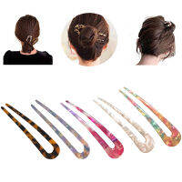 【 Cw】ส้อมผมฝรั่งเศสรูปตัว U Updo ผม Pins คลิปคลาสสิกเซลลูโลสอะซิเตท2เขี้ยวบุญผม S Ticks ผู้หญิงทรงผมวินเทจ Acchot
