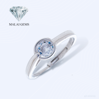 Malai Gems แหวนเพชร เงินแท้ 925 เคลือบทองคำขาว ประดับเพชรสวิส CZ รุ่น 221-R19155 แถมกล่อง แหวนเงินแท้ แหวนเงิน