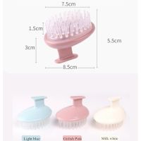 Shampoo artifact Scalp Massage Brushes Silicone Teeth Anti-hair Loss Hair Comb Bath Brush